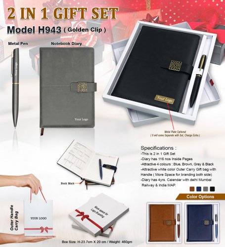 2 in 1 Gift set H-943