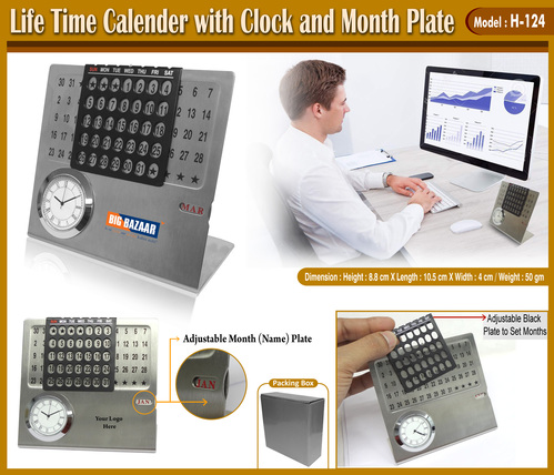 Life Time Calender With Clock And Month Plate H-124
