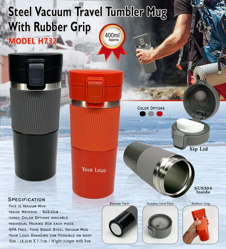 Steel Vacuum Tumbler Mug 400 ml H-732