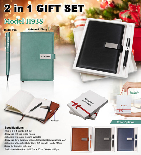 2 in 1 Gift Set H-938