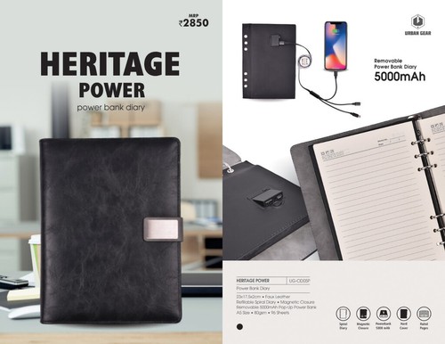 Power Bank Diary - HERITAGE POWER - UG-OD05P